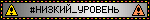 blinkies.cafe | make your own blinkies!