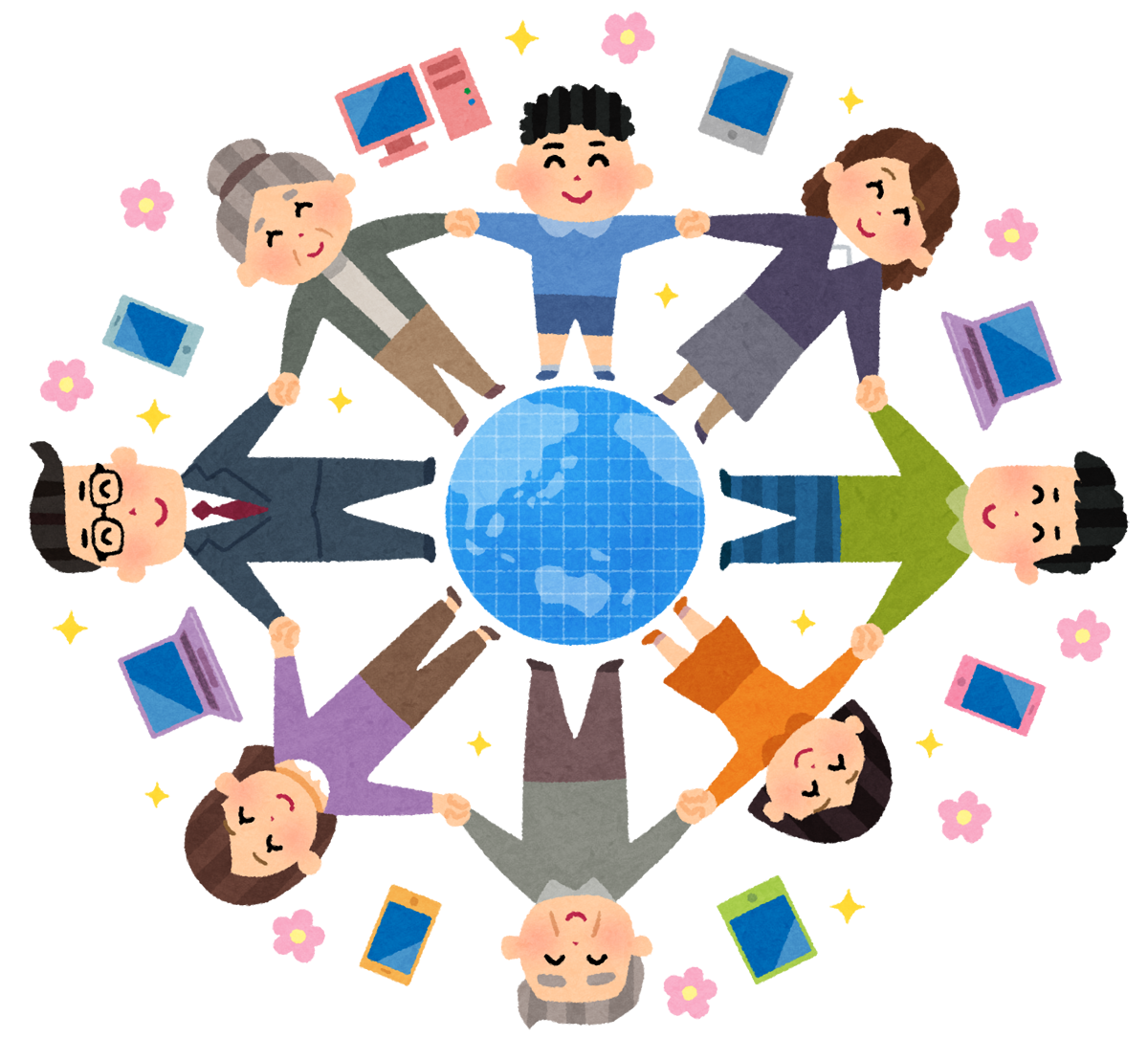 internet people
