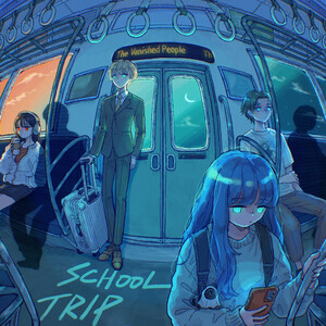 The Vanished People - SCHOOL TRIP