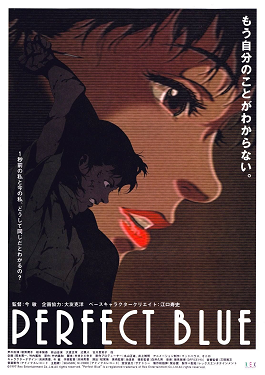 perfect blue