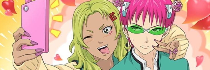 saiki