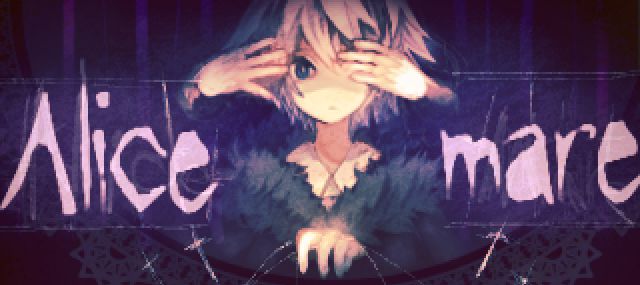 alice mare