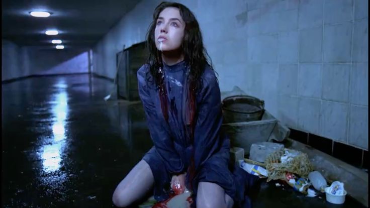 possesion
