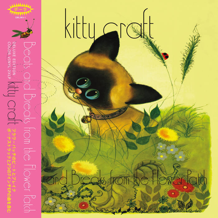 Kitty Craft