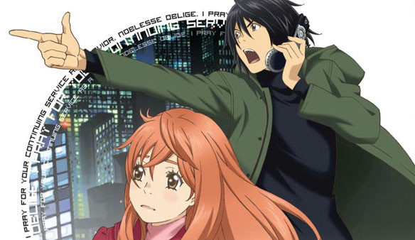 Eden of the East