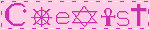 user___coexistblinki2.gif