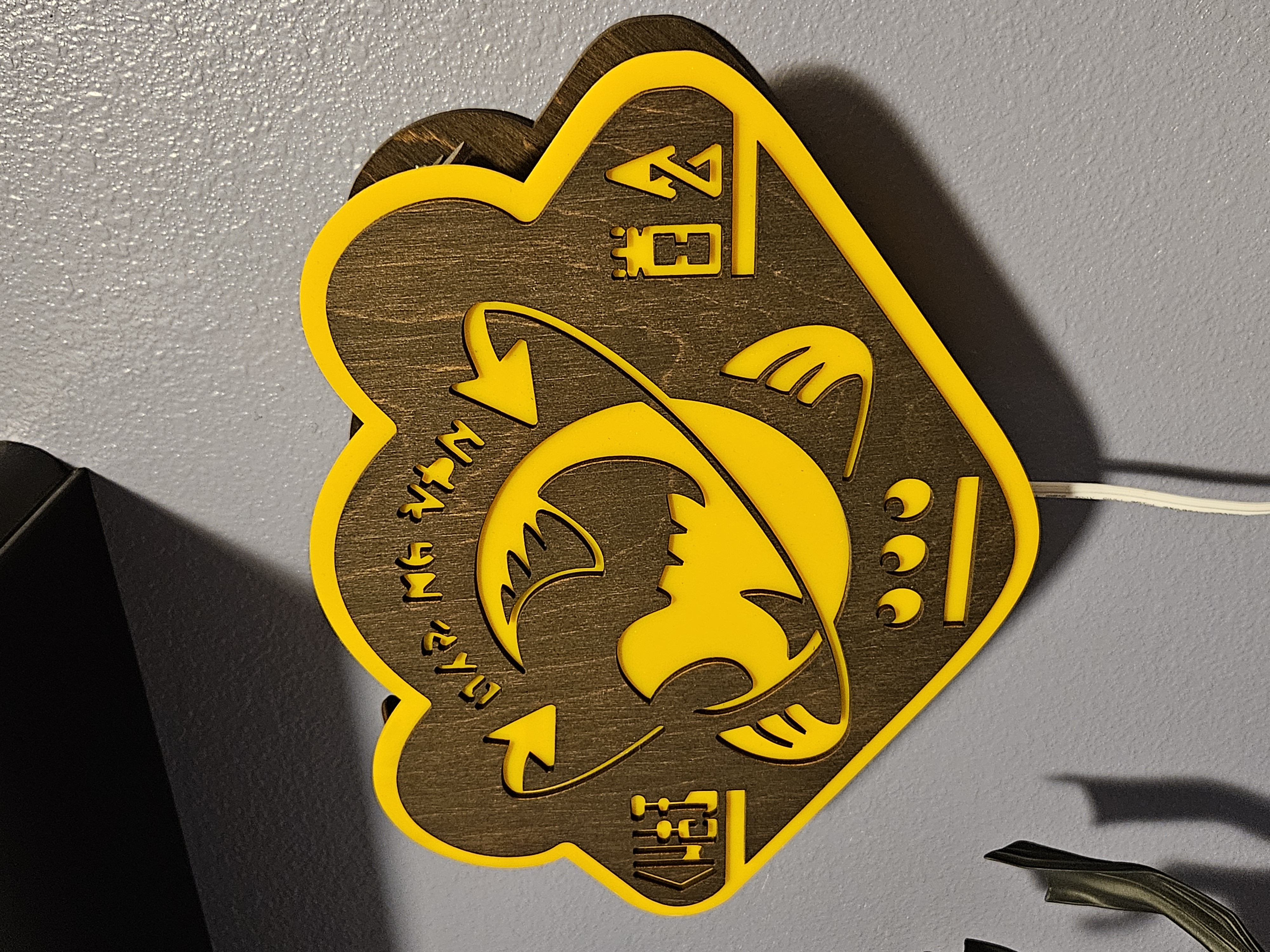 Grizzco Lamp