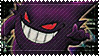 STAMP (6116)