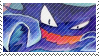 STAMP (6241)