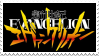 STAMP (2122)