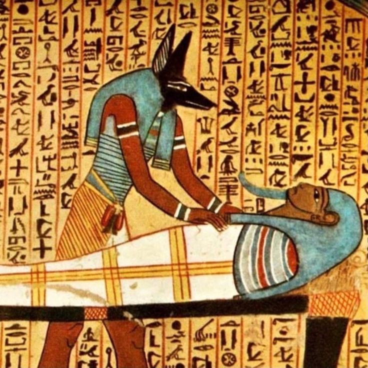 Anubis