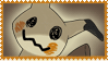 STAMP (3879)