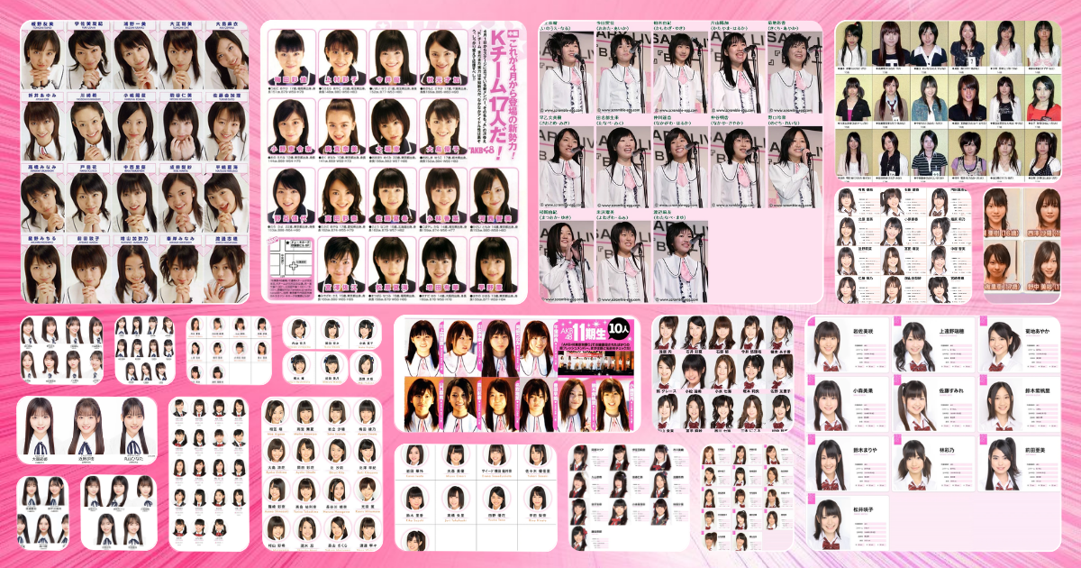 AKB48's 1st to 21st Gen! 3