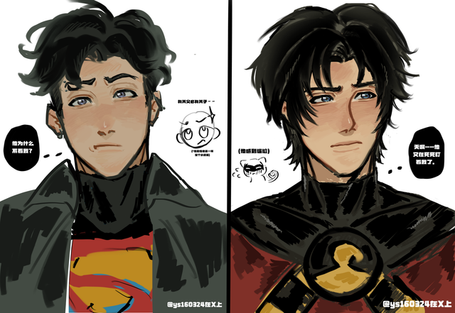 Digital fanart featuring DC characters Conner Kent and Tim Drake. It is split into two sides, with each character on one side. Conner is on the left, looking straight at Tim. Tim, on the right, casts his gaze to the side.