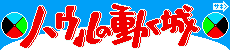 HMC05