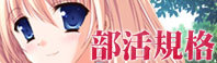 tumblr 4fcb3cc7f318964f0d6b51808105efa9 08650c54 250