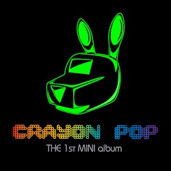 Album