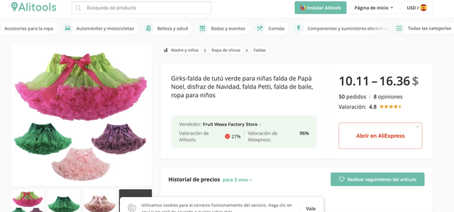 Screenshot-2026-08-17-at-8-56-14-PM