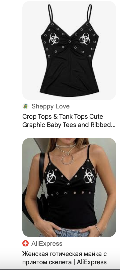 Screenshot 2026 08 17 at 8 18 43 PM