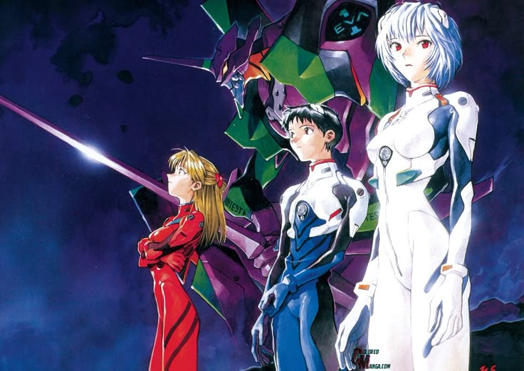 Neon Genesis Evangelion