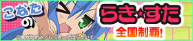 tumblr 97c6b0b2b9883242d8e23e385766fba0 4bae5976 400