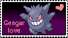 STAMP (2862)
