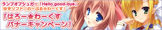 tumblr 219f40b78fe6174c02b3cd2136153338 da77b651 540