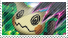 STAMP (6434)
