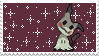 STAMP (5932)