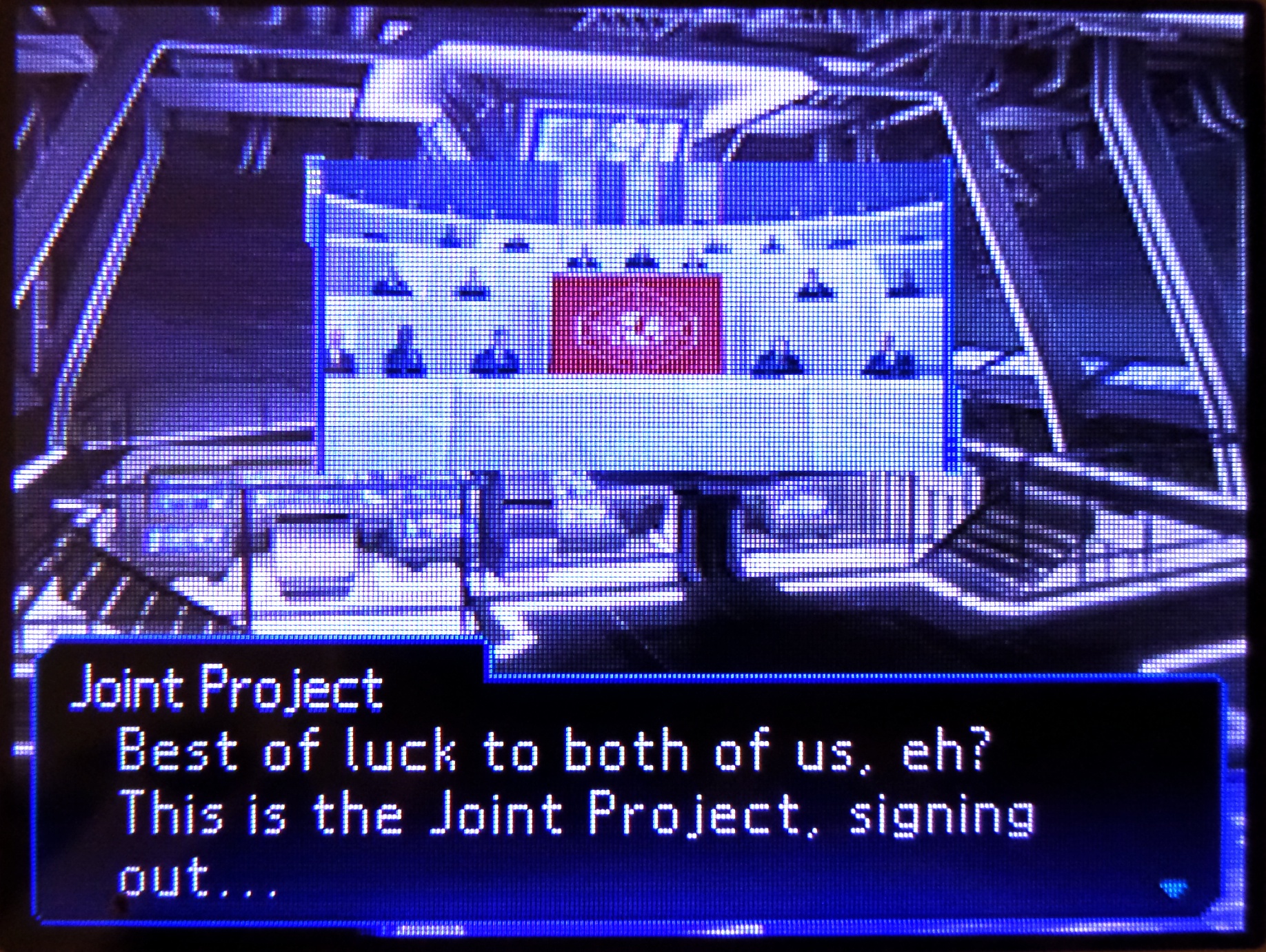 joint project: best of luck to both of us, eh? this is the joint project, signing out...