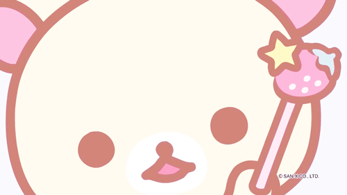 :꣓