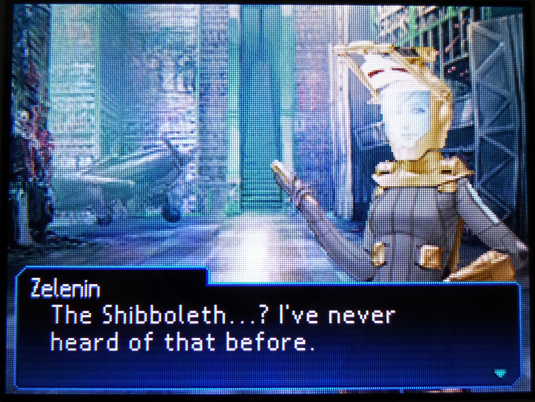 the shibboleth? i've never heard of that before.