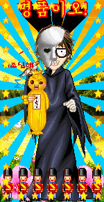 dress up game