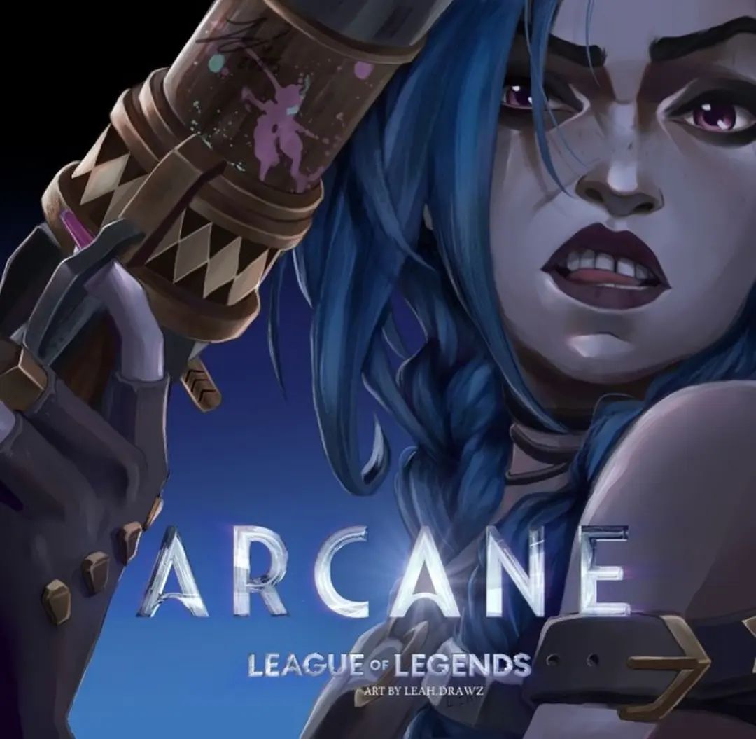 ARCANE