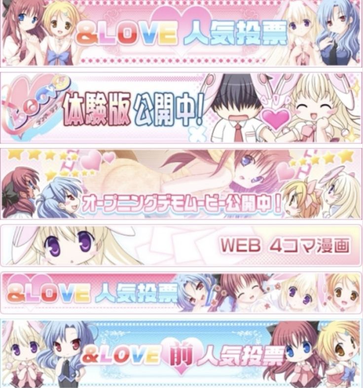 This may contain: four anime banners with different characters on them