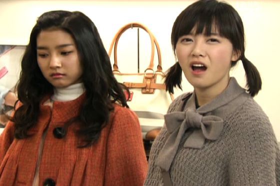 ga eul + jan di