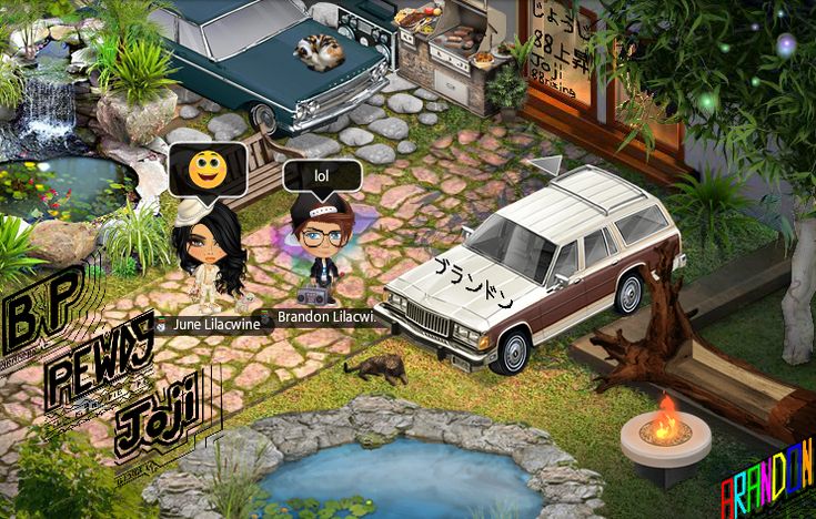 YoWorld Lilacwine Screenshot 2