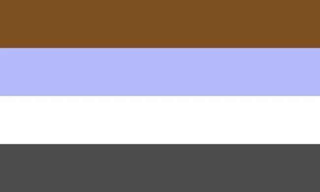 This may contain: a brown and blue striped background is shown