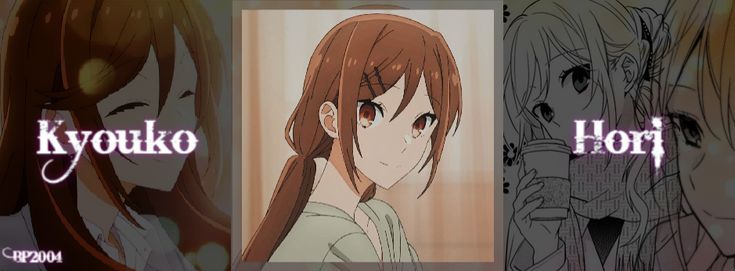 Kyouko Hori Wallpaper Edit 1