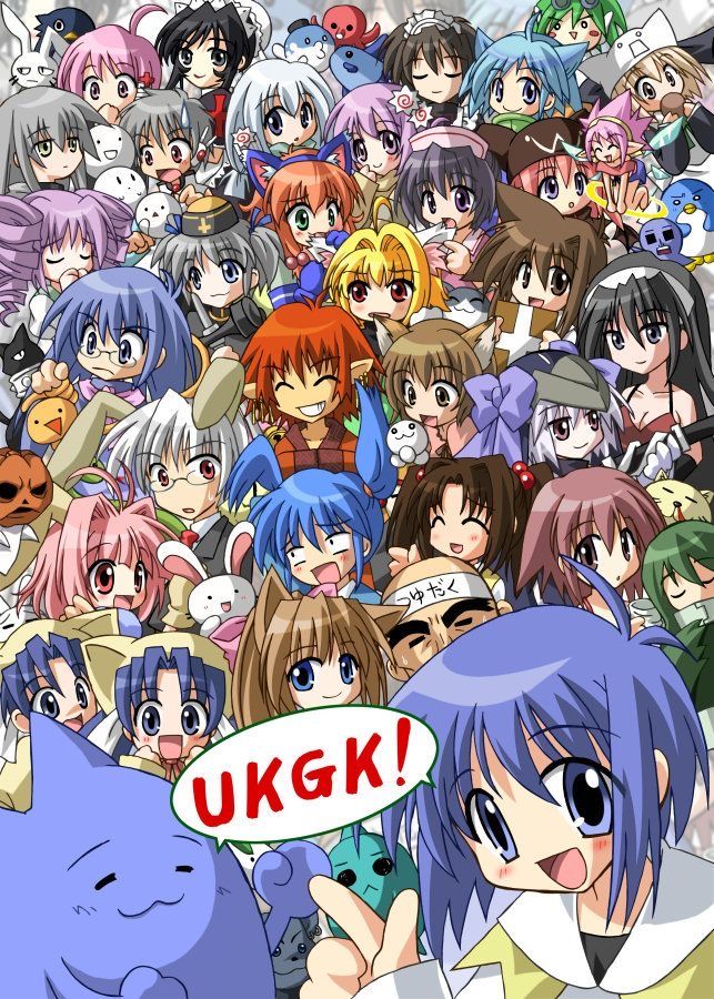 This may contain: an image of many anime characters with the words ukk above them in front of a large group of people