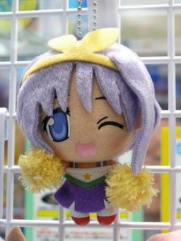 Tsukasa Plush