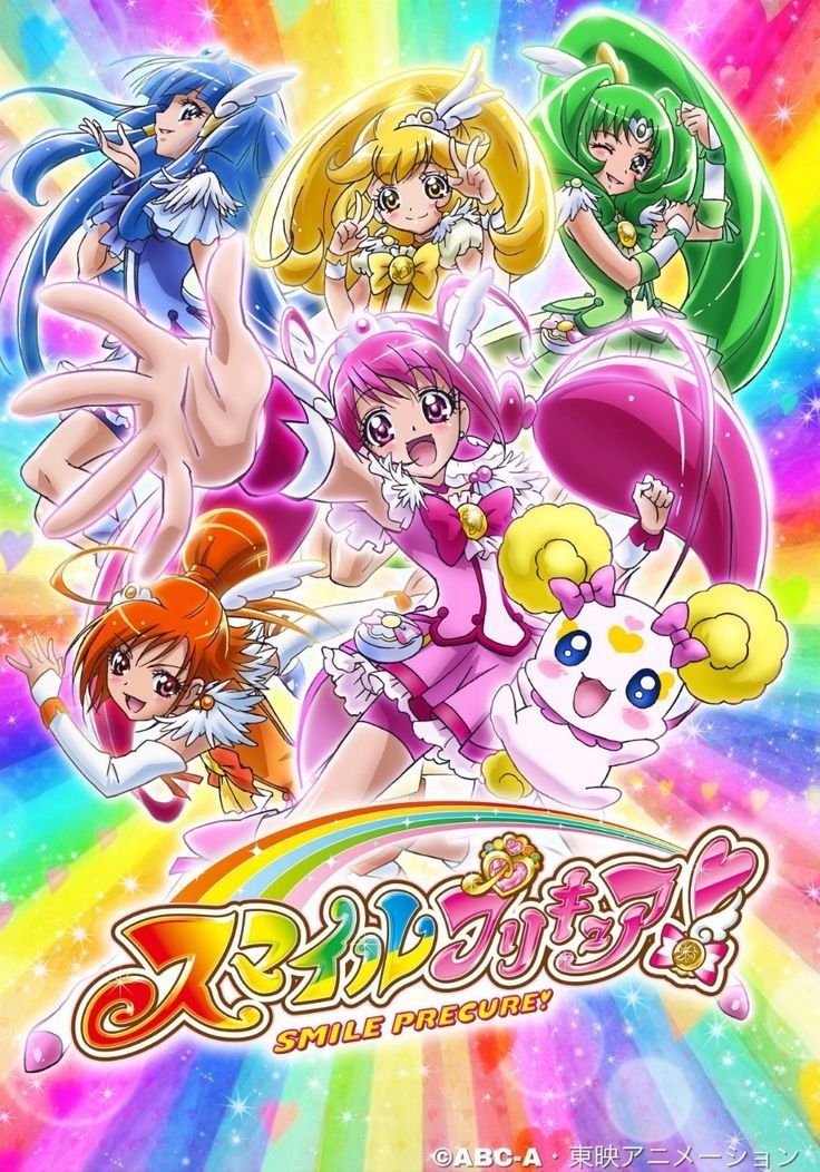 glitterforce
