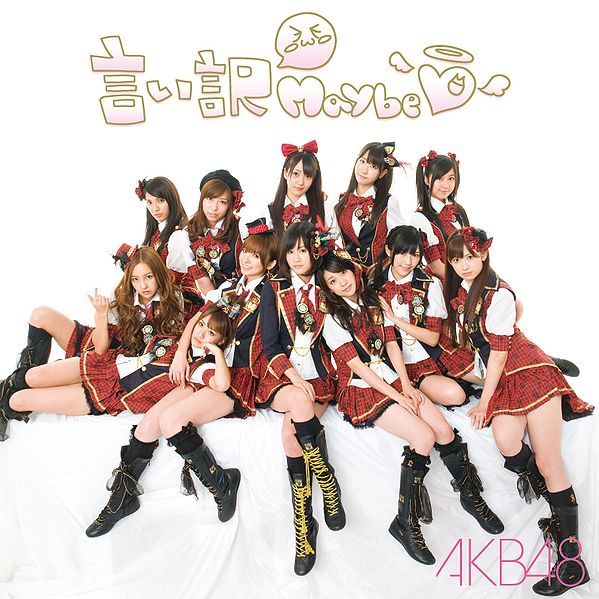 AKB48