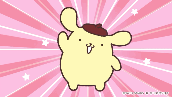 9c53416cb009dc41dd64ed5db3161e33.gif