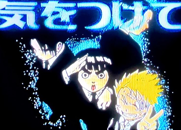 Glitch anime icons
