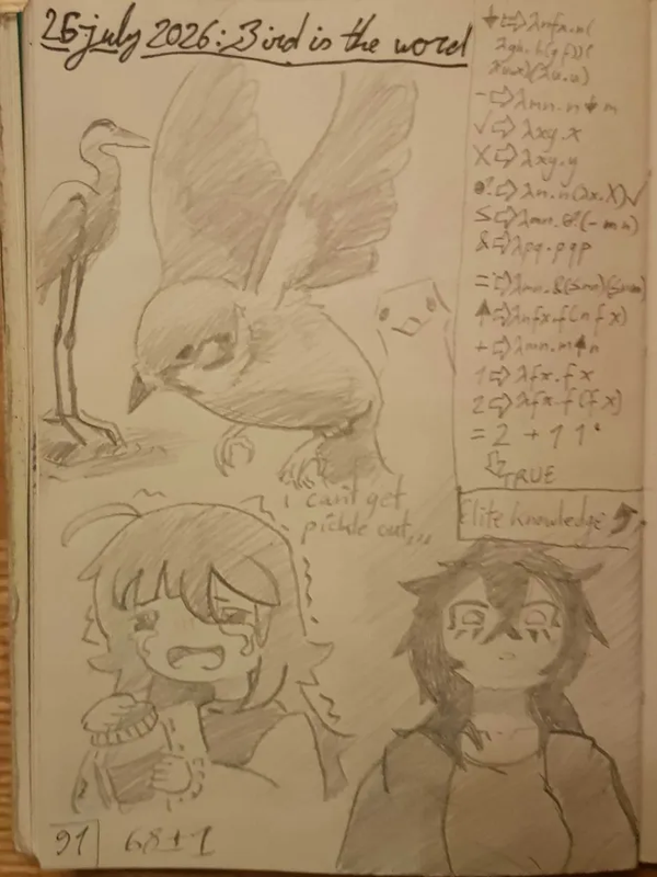 2026-07-26.png