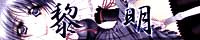 tumblr-9bcbd2777ca4838818c29cfb357f0639-9f4abd86-250.jpg
