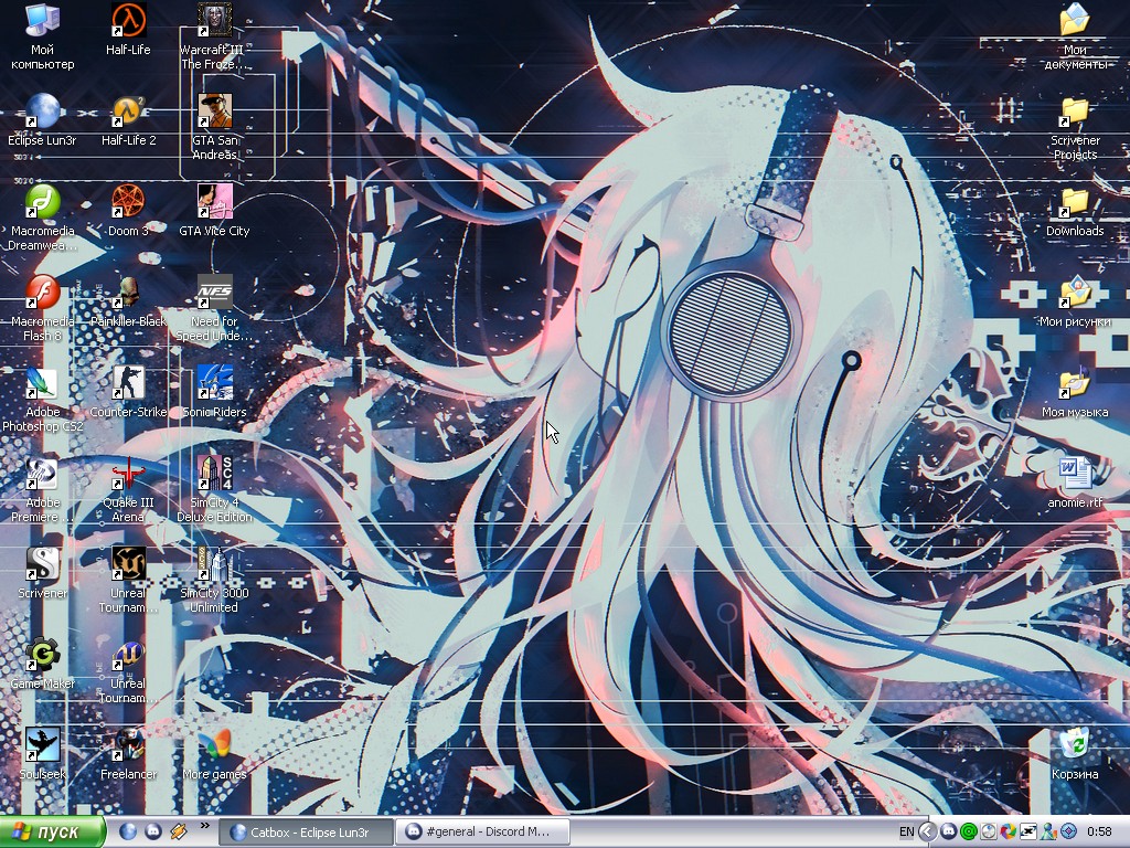 Windows XP desktop. Sira0xff wallpaper.