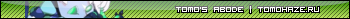 userbar