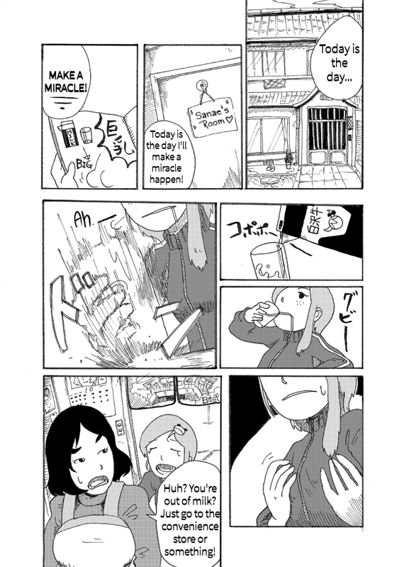 Sanae, you're such an airhead.